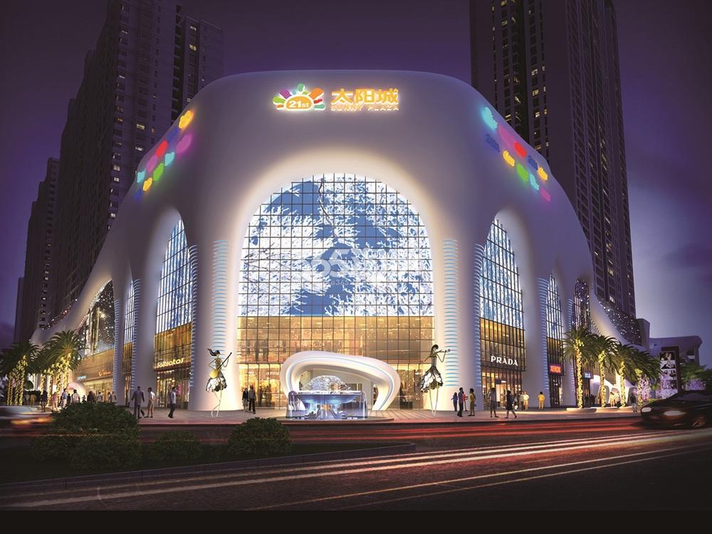 都匀21世纪广场太阳城